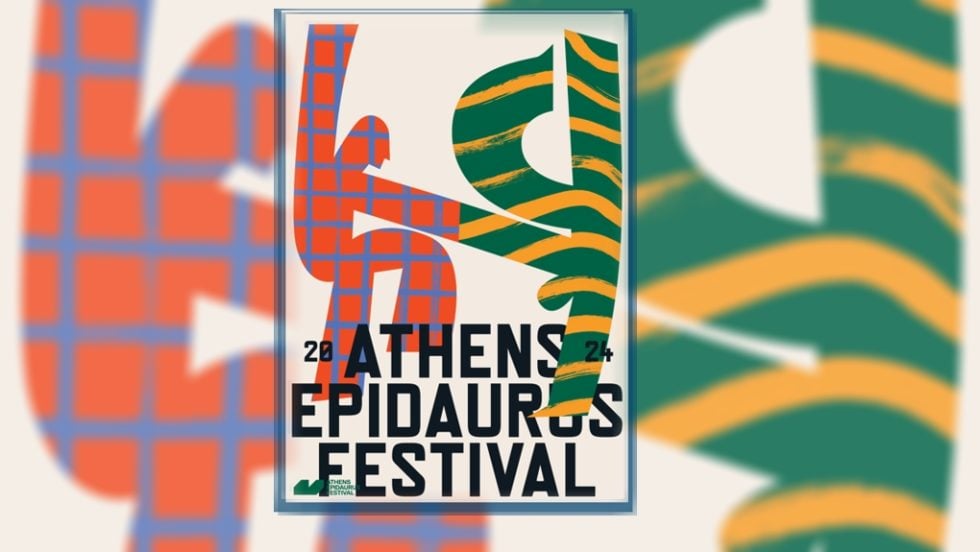 festival athinon